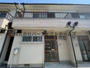 楠葉野田1丁目テラスハウス