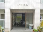 ハイツ衣笠
