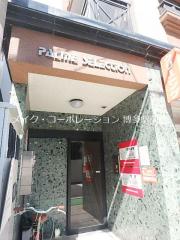 パルムセレクション