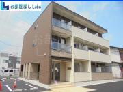 ＪＲ東海道本線鴨宮駅まで徒歩12分