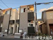 近鉄大阪線長瀬駅まで徒歩8分