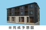 ヒカルサ大宮中川