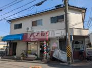 近鉄南大阪線道明寺駅まで徒歩10分