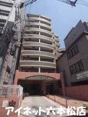 地下鉄七隈線渡辺通駅まで徒歩10分