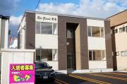Rei grand 東光