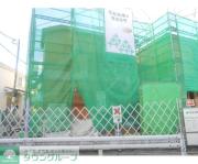 日野本町1丁目戸建 和 B棟
