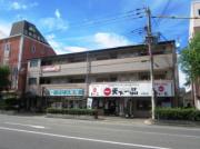 アイミナール八坂