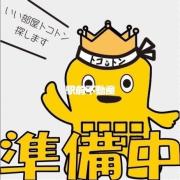 KTハウスA