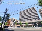 地下鉄桜通線新瑞橋駅まで徒歩1分