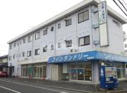 ステイトリーハウス