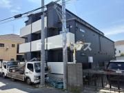 アルファリンデン