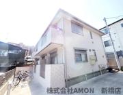 ＪＲ鶴見線鶴見小野駅まで徒歩2分