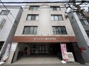地下鉄東豊線豊平公園駅まで徒歩5分