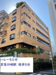 京急本線京急川崎駅まで徒歩6分