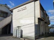 フォーブル元町