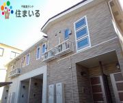 地下鉄桜通線鶴里駅まで徒歩17分