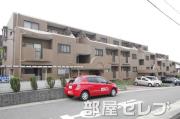 グランパス18