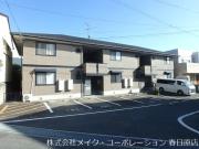 ヴェルドミール春日