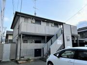 四町目館
