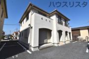 湘南新宿ライン(高崎/東海道)熊谷駅まで徒歩137分