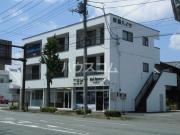 塚田ハイツ
