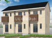 仙台市地下鉄南北線河原町駅までバス約13分 徒歩3分