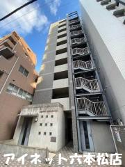 地下鉄七隈線渡辺通駅まで徒歩8分