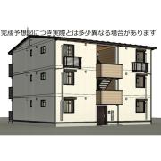 oryzafolium