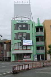 玉名駅前ビル 住居スペース