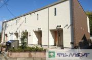 ＪＲ東北本線尾久駅まで徒歩13分