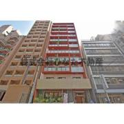 Uresidence Temmabashi