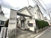 ＪＲ中央線武蔵境駅まで徒歩10分
