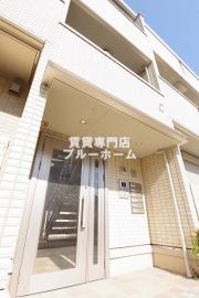 南海高野線初芝駅まで徒歩18分