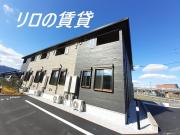 ＪＲ筑豊本線飯塚駅まで徒歩22分