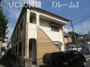 サンフラワー板付A棟
