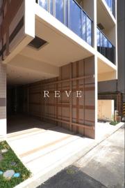 プレミアムキューブG四谷左門町