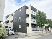 Verona apt