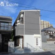 アースクエイク名港
