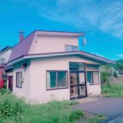 網走市緑町 貸家