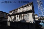 シティハイム・チハルI
