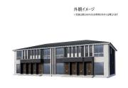 ＪＲ鹿児島本線荒木駅まで徒歩47分