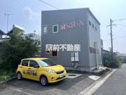 MSR.N