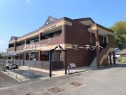 グリーンヒルズ慶