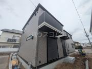 日和