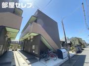 アヴニール・モンテ