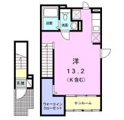 小田急小田原線新百合ヶ丘駅まで徒歩10分