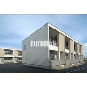 アプトメゾネット赤池