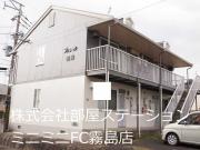 プレジール朝陽