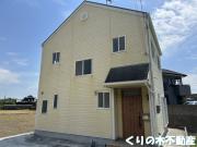 大西戸建て
