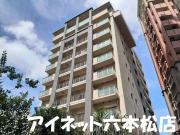 地下鉄七隈線天神南駅まで徒歩4分